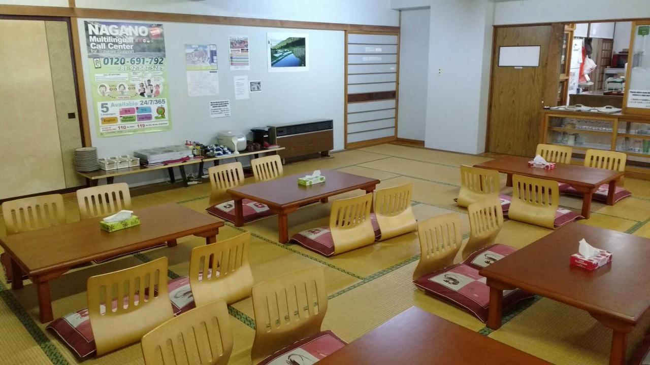Готель Nozawa Dream Екстер'єр фото