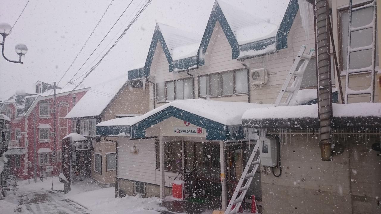 Готель Nozawa Dream Екстер'єр фото